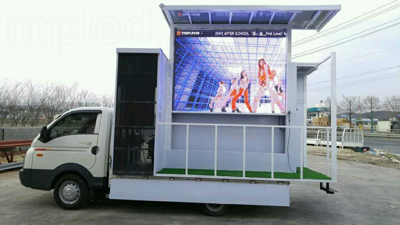 South Korea’s 2016 presidential election p6 outdoor smd led